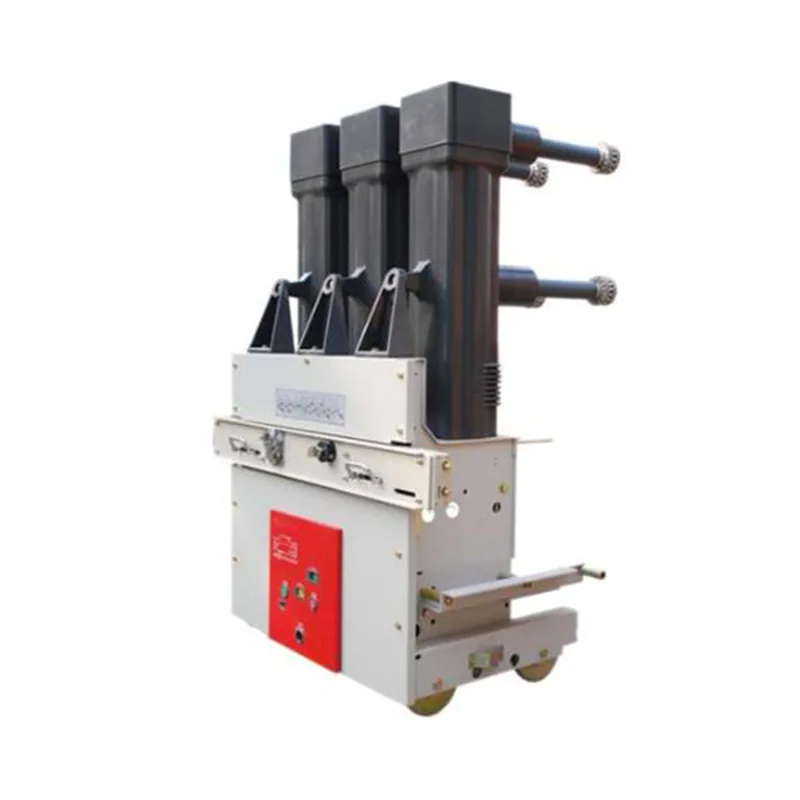 40.5KV 진공차단기